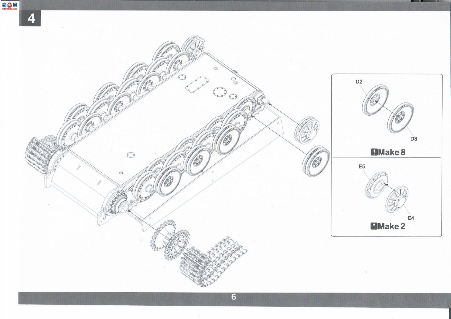 ����TAKOM ̹�� 2198 Sd.Kfz.181 Pz.Kpfw.VI Tiger I�����ʹ�����Ϳ��