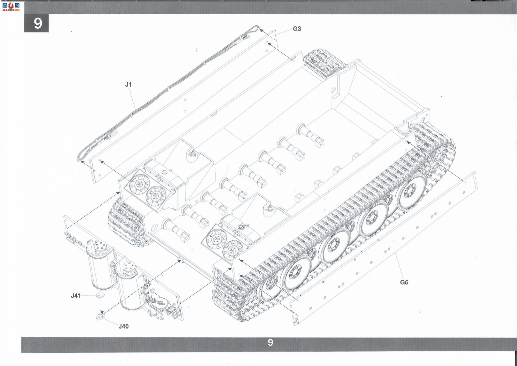����TAKOM ̹�� 2198 Sd.Kfz.181 Pz.Kpfw.VI Tiger I�����ʹ�����Ϳ��