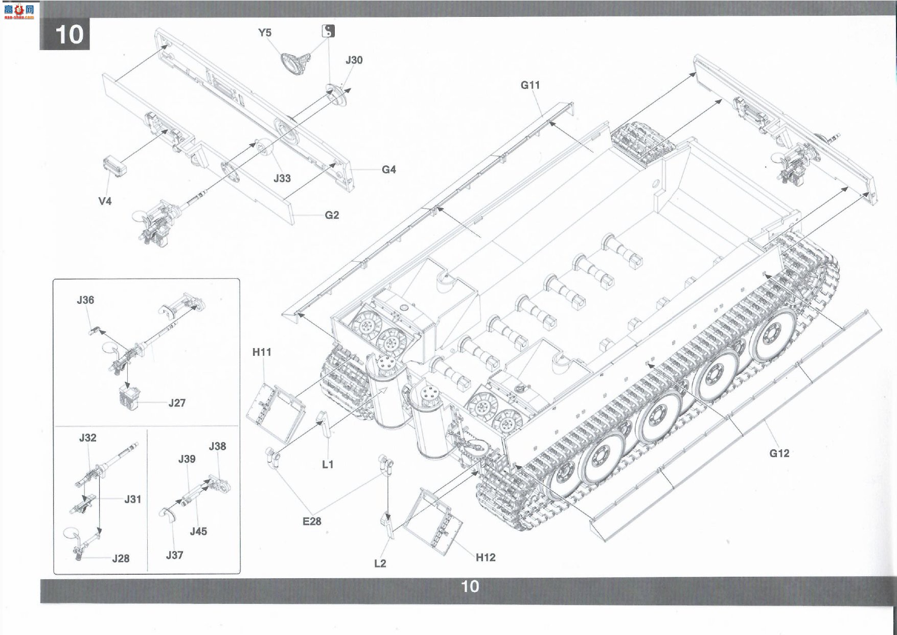 ����TAKOM ̹�� 2198 Sd.Kfz.181 Pz.Kpfw.VI Tiger I�����ʹ�����Ϳ��