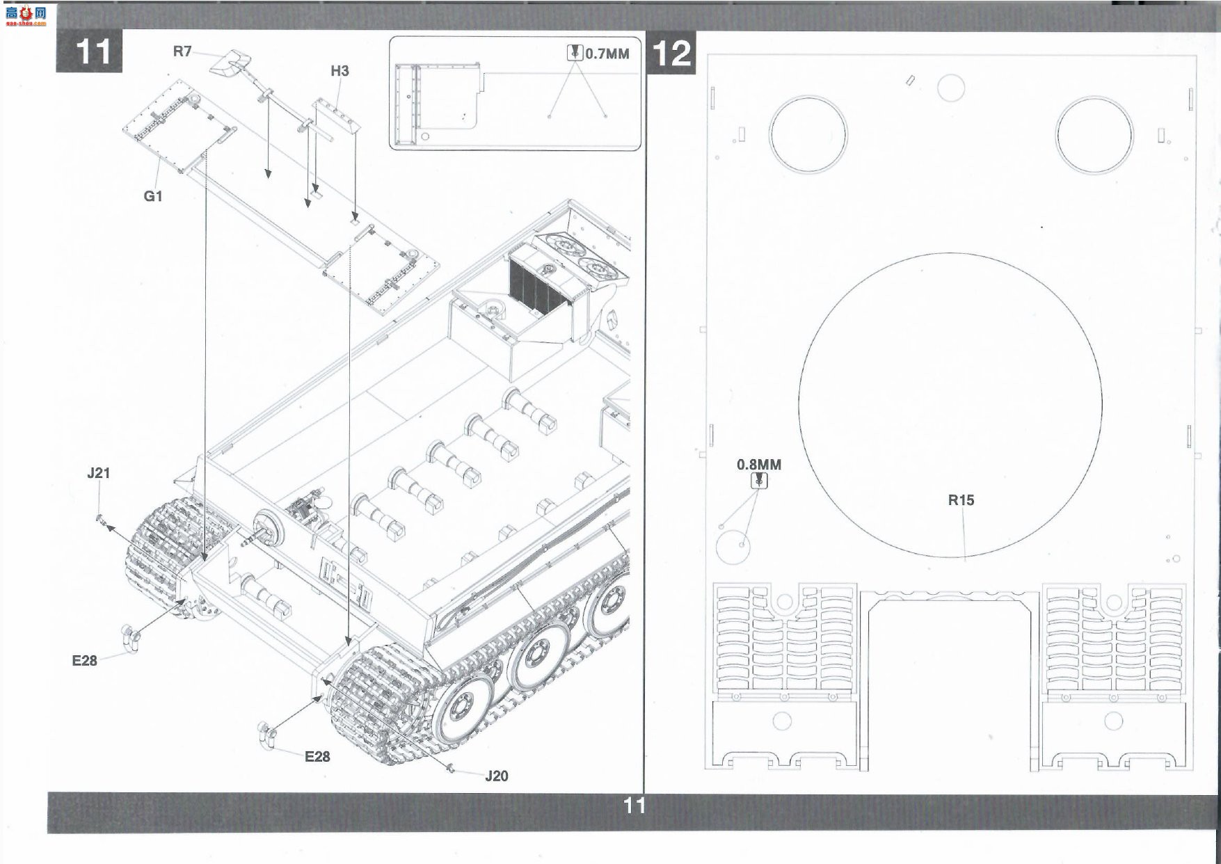 ����TAKOM ̹�� 2198 Sd.Kfz.181 Pz.Kpfw.VI Tiger I�����ʹ�����Ϳ��