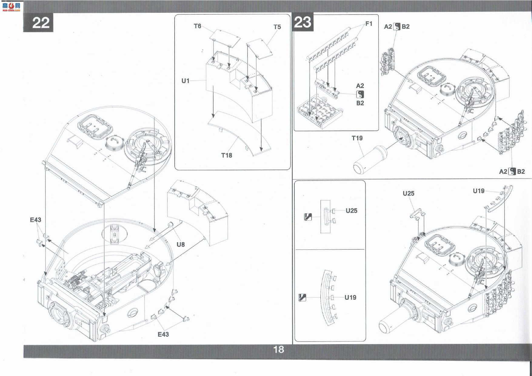 ����TAKOM ̹�� 2198 Sd.Kfz.181 Pz.Kpfw.VI Tiger I�����ʹ�����Ϳ��