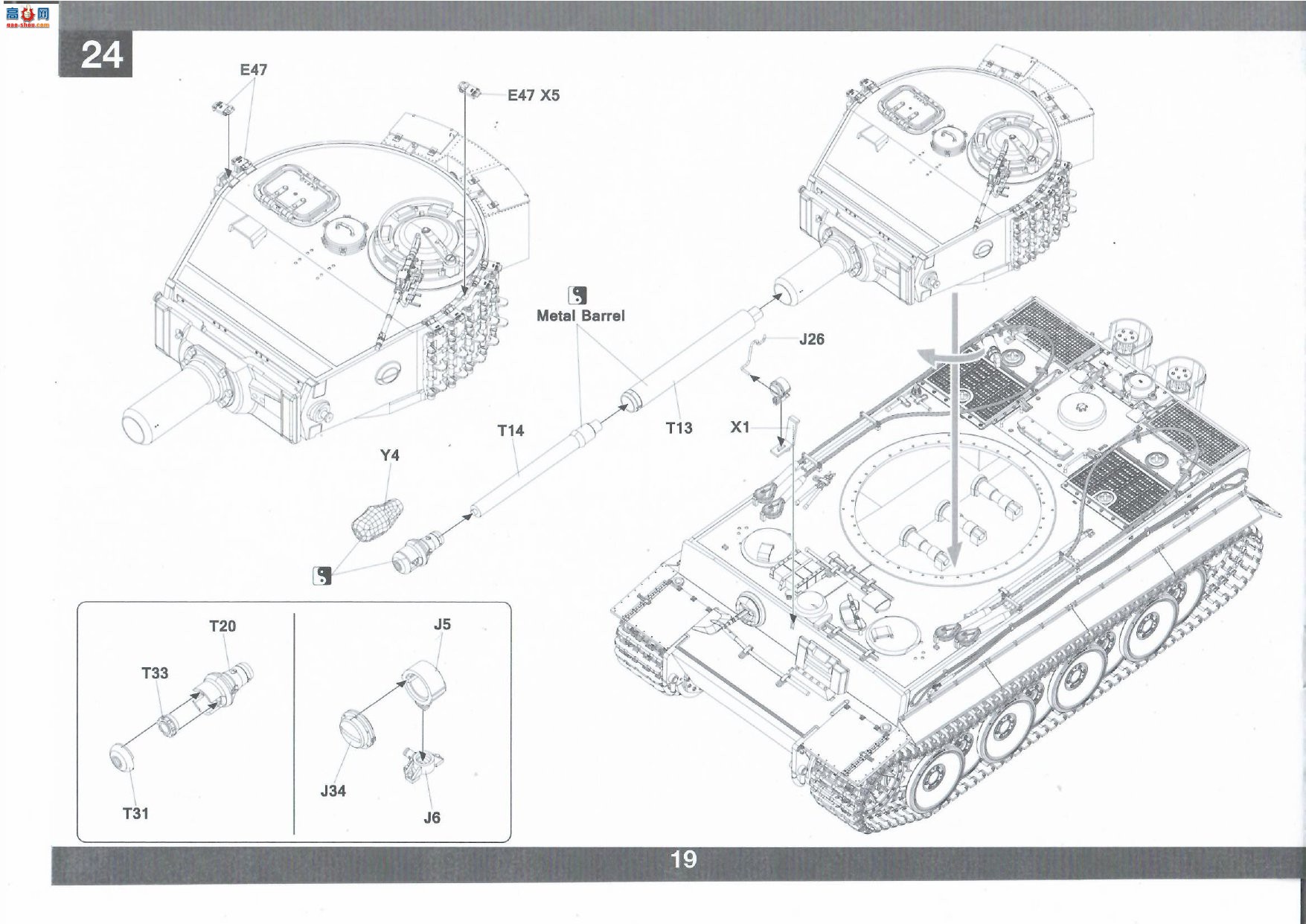 ����TAKOM ̹�� 2198 Sd.Kfz.181 Pz.Kpfw.VI Tiger I�����ʹ�����Ϳ��