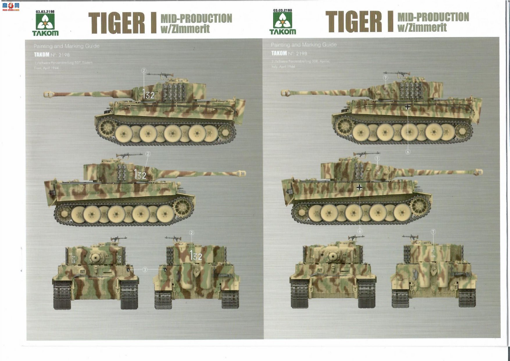 ����TAKOM ̹�� 2198 Sd.Kfz.181 Pz.Kpfw.VI Tiger I�����ʹ�����Ϳ��