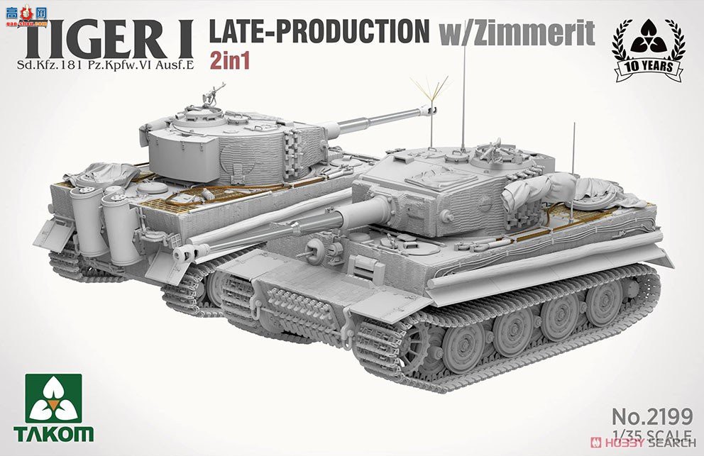 ����TAKOM ̹�� 2199 Sd.Kfz.181 Pz.Kpfw.VI Tiger I �����ʹ�����Ϳ�㡰2��1��