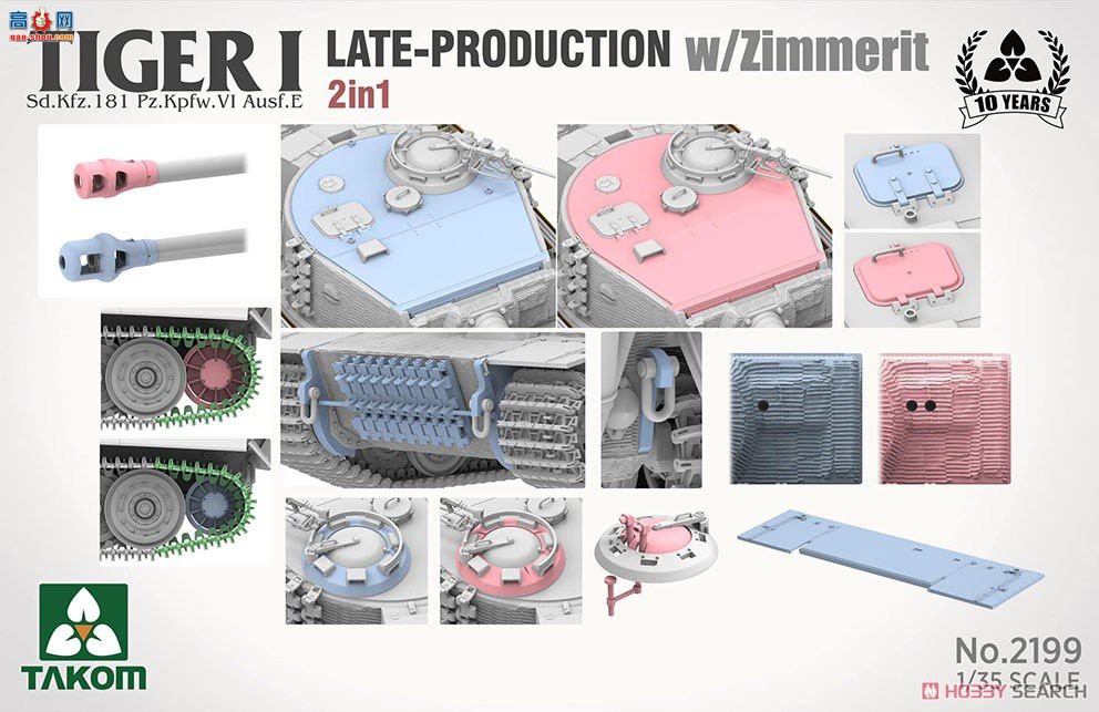 ����TAKOM ̹�� 2199 Sd.Kfz.181 Pz.Kpfw.VI Tiger I �����ʹ�����Ϳ�㡰2��1��