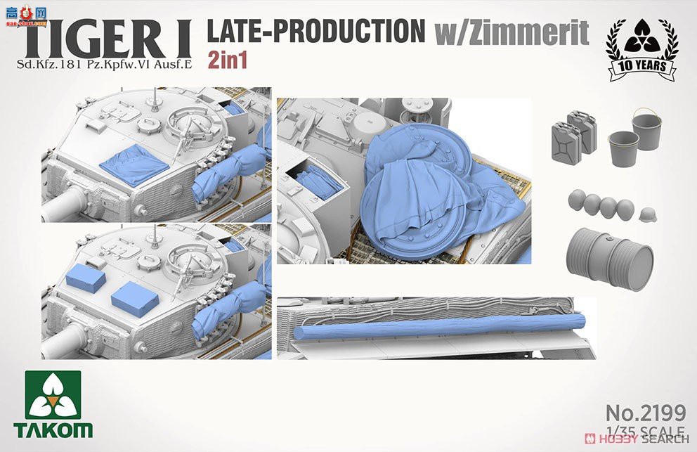 ����TAKOM ̹�� 2199 Sd.Kfz.181 Pz.Kpfw.VI Tiger I �����ʹ�����Ϳ�㡰2��1��
