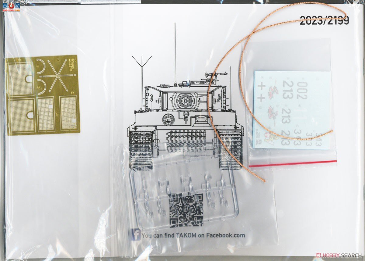 ����TAKOM ̹�� 2199 Sd.Kfz.181 Pz.Kpfw.VI Tiger I �����ʹ�����Ϳ�㡰2��1��