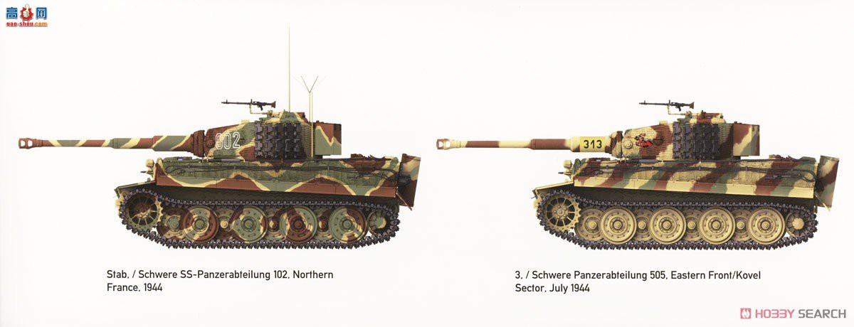 ����TAKOM ̹�� 2199 Sd.Kfz.181 Pz.Kpfw.VI Tiger I �����ʹ�����Ϳ�㡰2��1��
