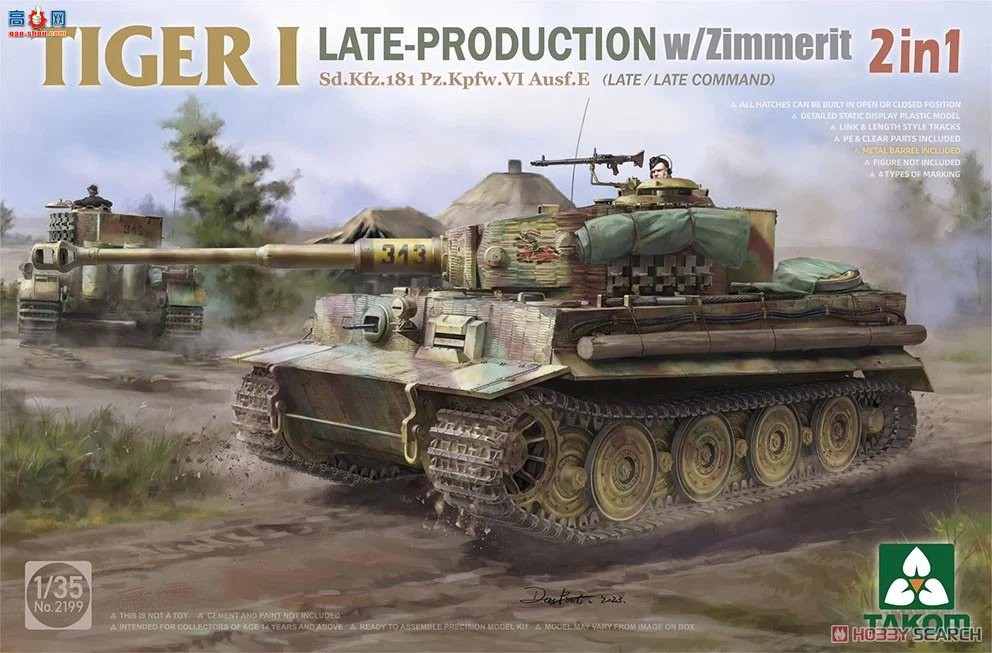����TAKOM ̹�� 2199 Sd.Kfz.181 Pz.Kpfw.VI Tiger I �����ʹ�����Ϳ�㡰2��1��