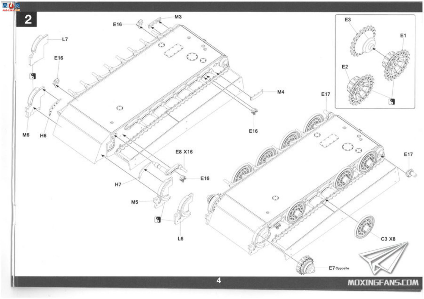 ����TAKOM ̹�� 2199 Sd.Kfz.181 Pz.Kpfw.VI Tiger I �����ʹ�����Ϳ�㡰2��1��