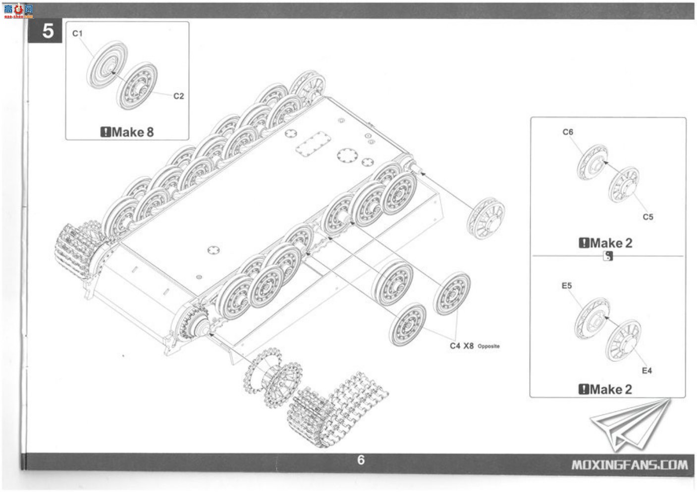 ����TAKOM ̹�� 2199 Sd.Kfz.181 Pz.Kpfw.VI Tiger I �����ʹ�����Ϳ�㡰2��1��