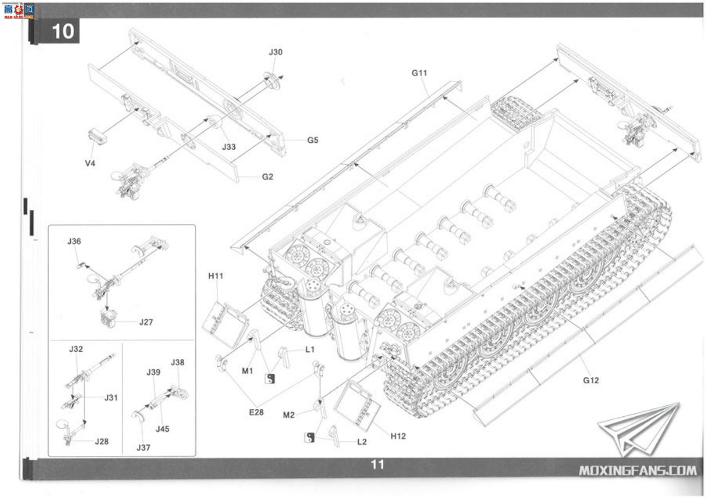 ����TAKOM ̹�� 2199 Sd.Kfz.181 Pz.Kpfw.VI Tiger I �����ʹ�����Ϳ�㡰2��1��