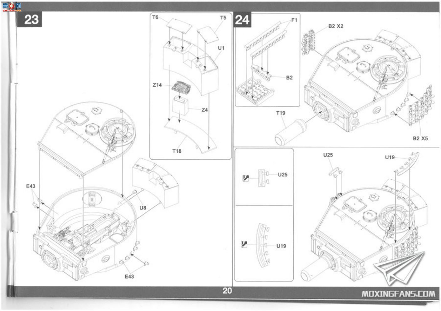 ����TAKOM ̹�� 2199 Sd.Kfz.181 Pz.Kpfw.VI Tiger I �����ʹ�����Ϳ�㡰2��1��