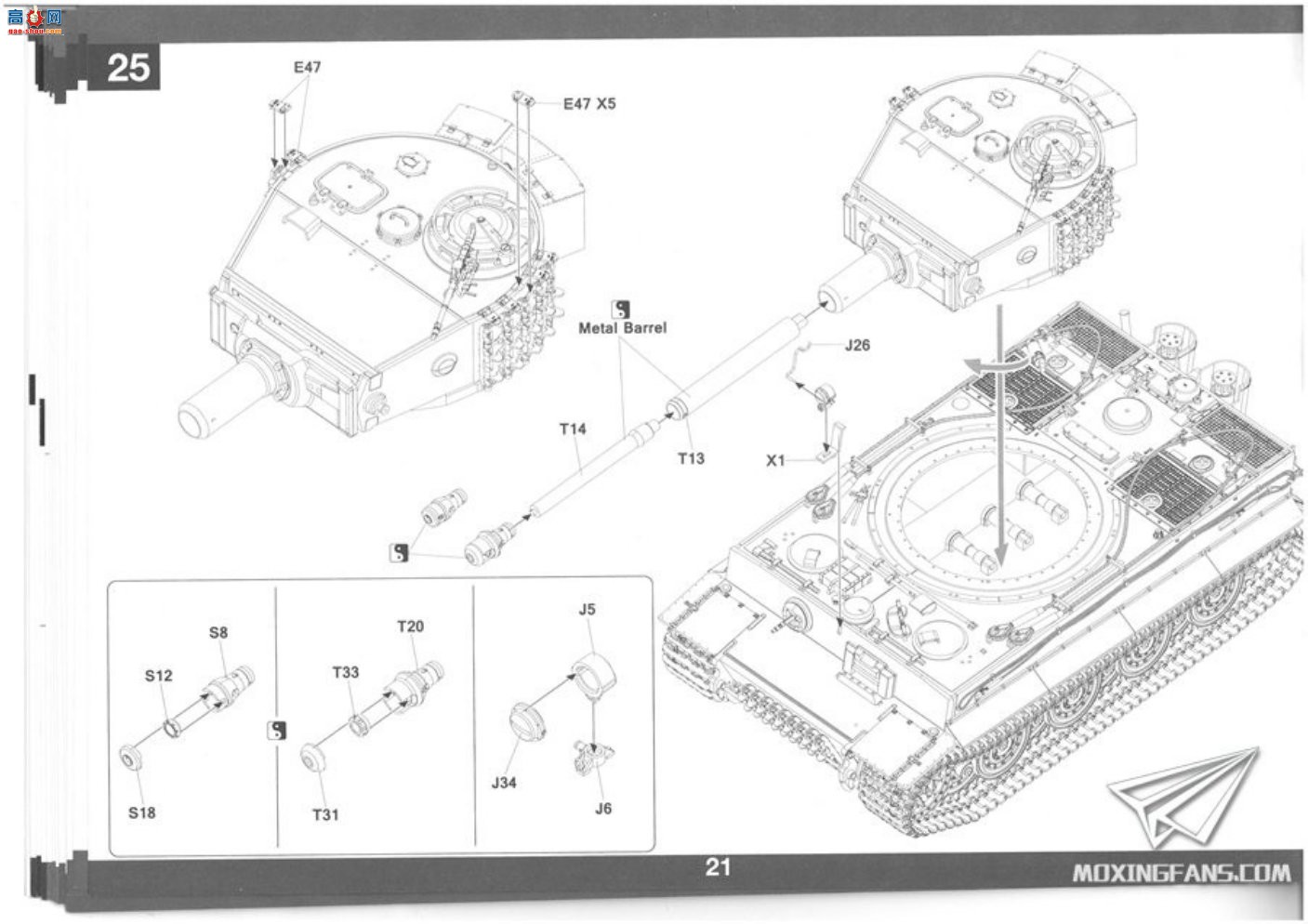 ����TAKOM ̹�� 2199 Sd.Kfz.181 Pz.Kpfw.VI Tiger I �����ʹ�����Ϳ�㡰2��1��