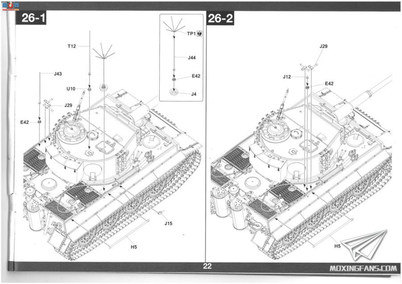 ����TAKOM ̹�� 2199 Sd.Kfz.181 Pz.Kpfw.VI Tiger I �����ʹ�����Ϳ�㡰2��1��