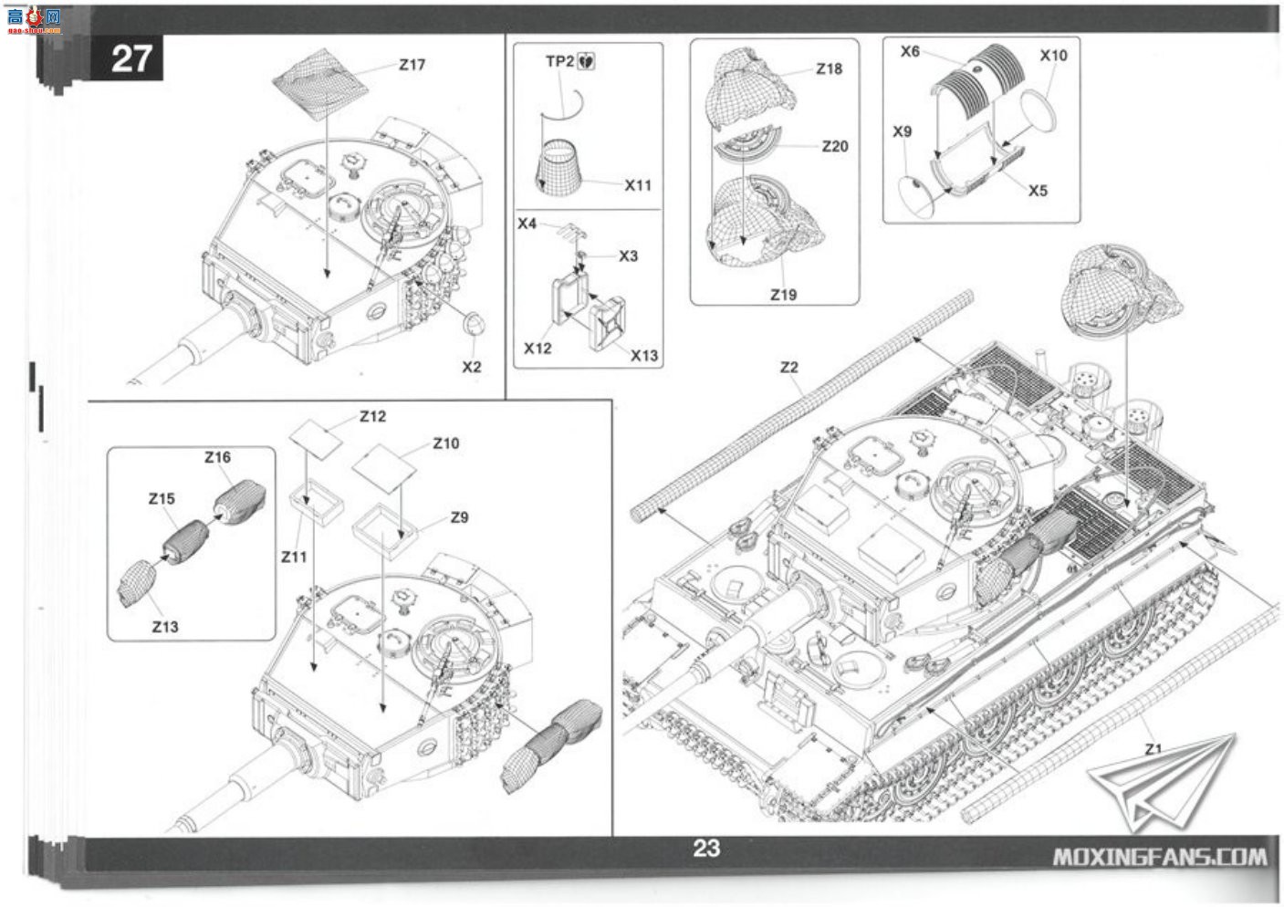 ����TAKOM ̹�� 2199 Sd.Kfz.181 Pz.Kpfw.VI Tiger I �����ʹ�����Ϳ�㡰2��1��