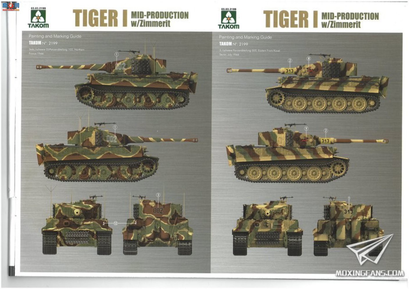 ����TAKOM ̹�� 2199 Sd.Kfz.181 Pz.Kpfw.VI Tiger I �����ʹ�����Ϳ�㡰2��1��