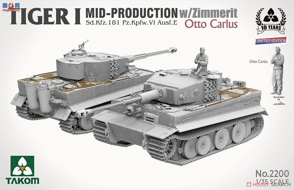 ����TAKOM ̹�� 2200 Sd.Kfz.181 Pz.Kpfw.VI Tiger I���ʹ�����Ϳ��
