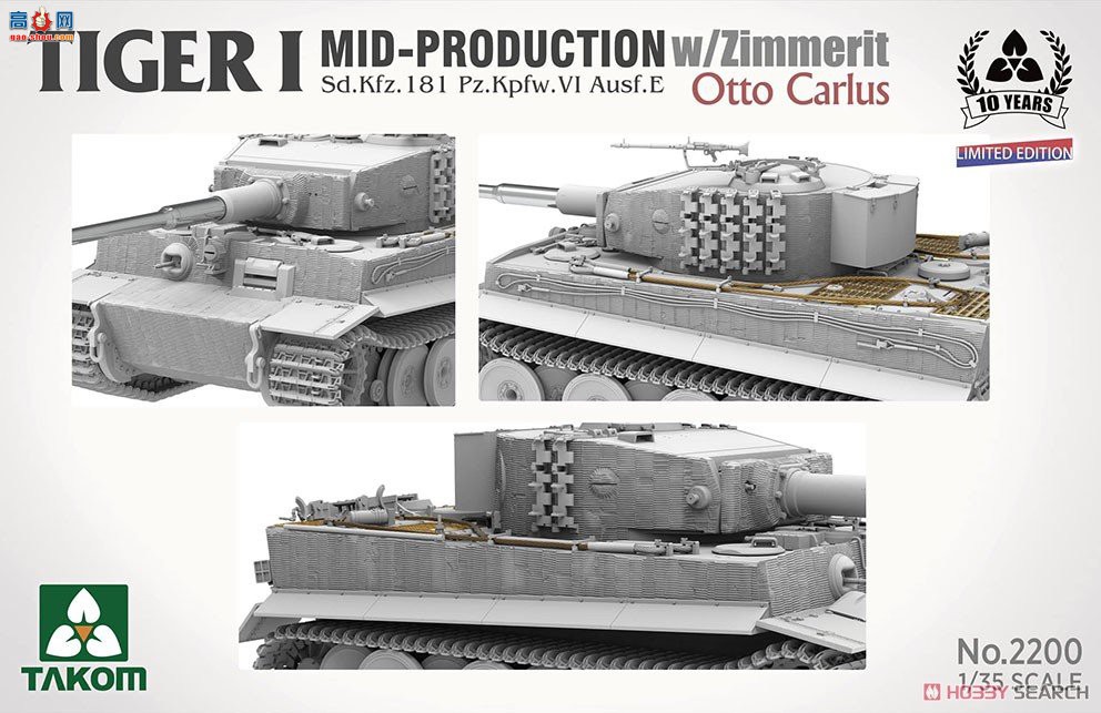����TAKOM ̹�� 2200 Sd.Kfz.181 Pz.Kpfw.VI Tiger I���ʹ�����Ϳ��