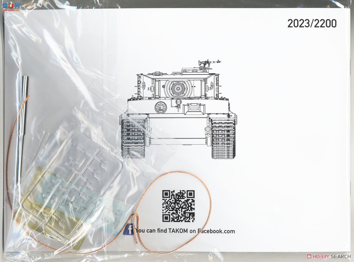 ����TAKOM ̹�� 2200 Sd.Kfz.181 Pz.Kpfw.VI Tiger I���ʹ�����Ϳ��