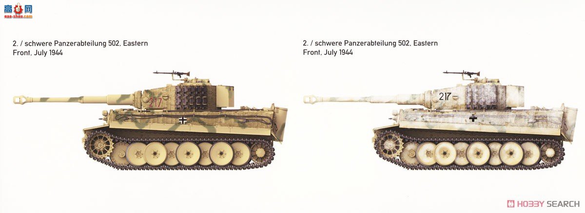 ����TAKOM ̹�� 2200 Sd.Kfz.181 Pz.Kpfw.VI Tiger I���ʹ�����Ϳ��