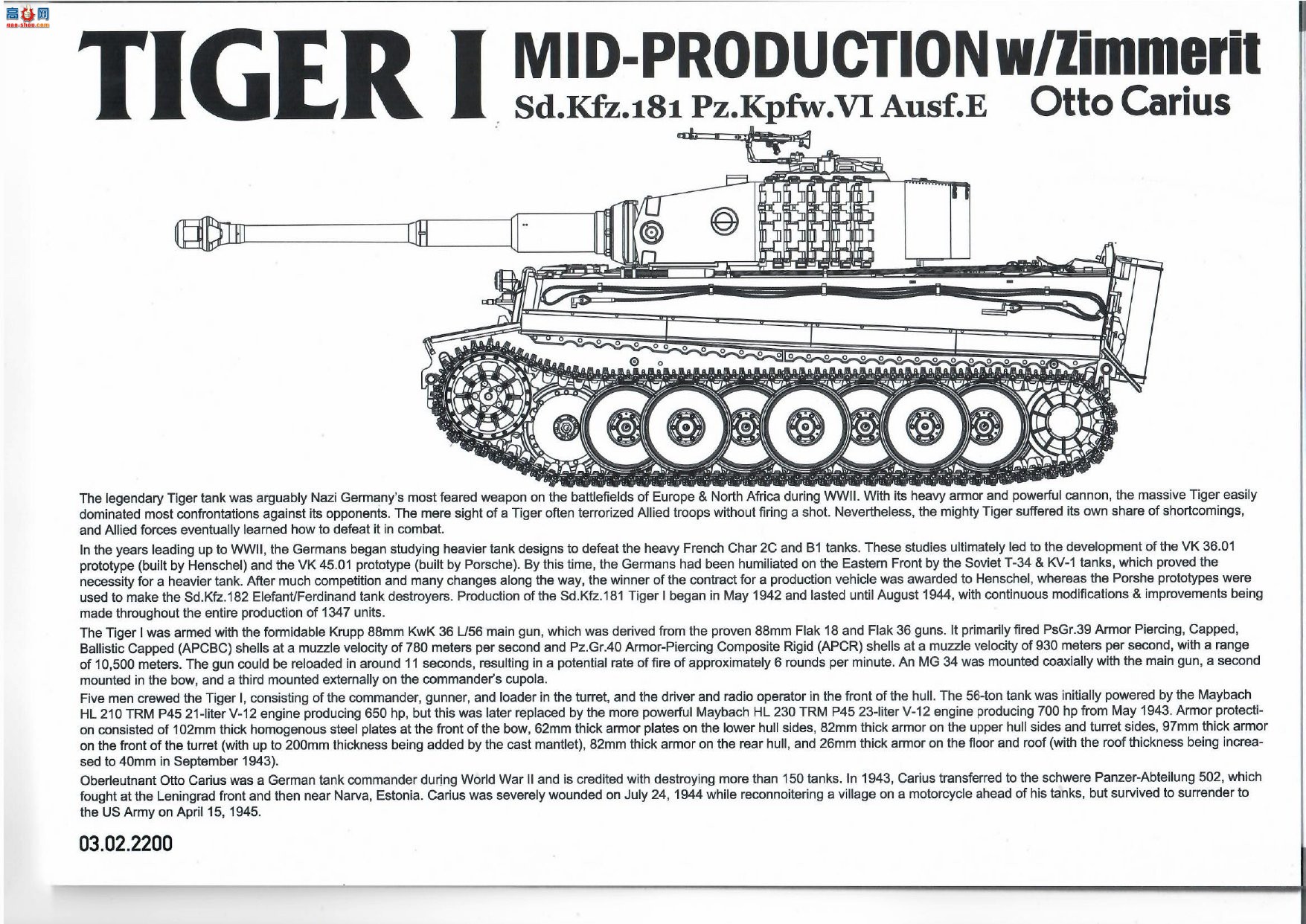 ����TAKOM ̹�� 2200 Sd.Kfz.181 Pz.Kpfw.VI Tiger I���ʹ�����Ϳ��