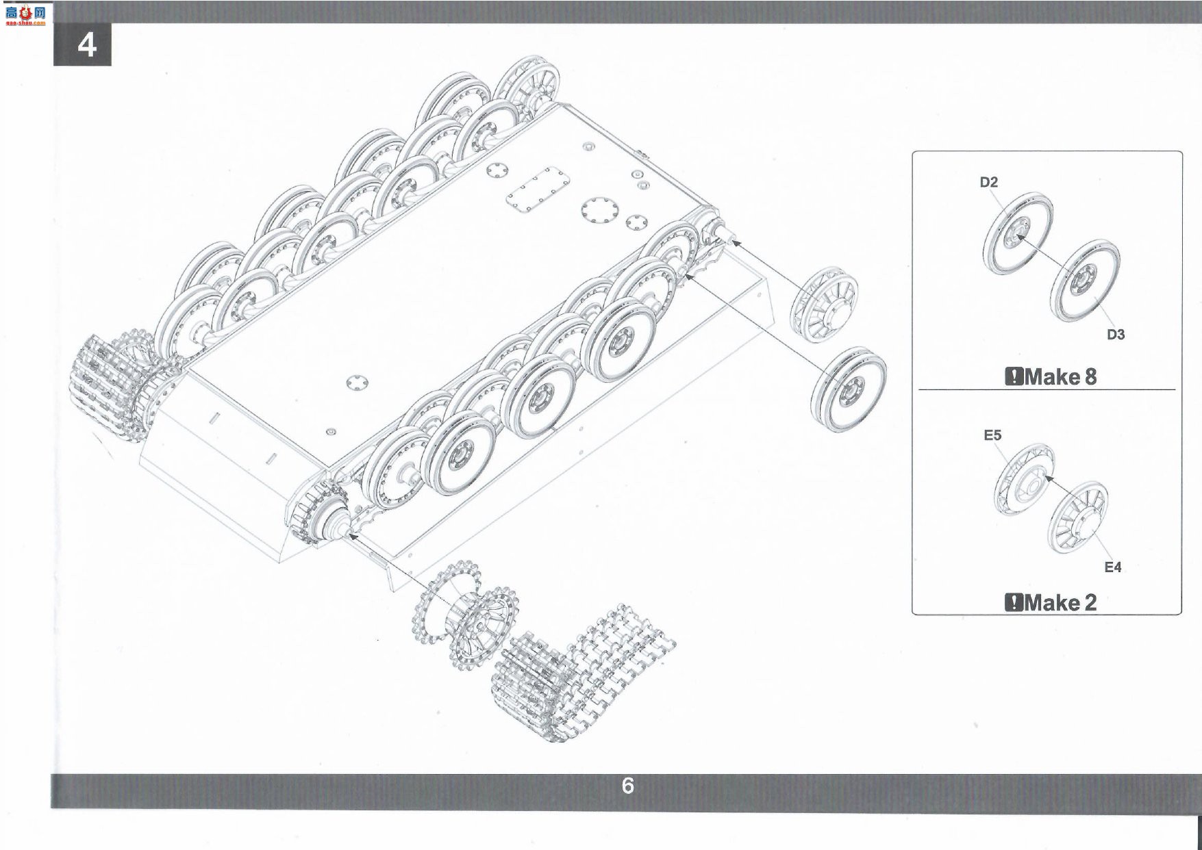 ����TAKOM ̹�� 2200 Sd.Kfz.181 Pz.Kpfw.VI Tiger I���ʹ�����Ϳ��