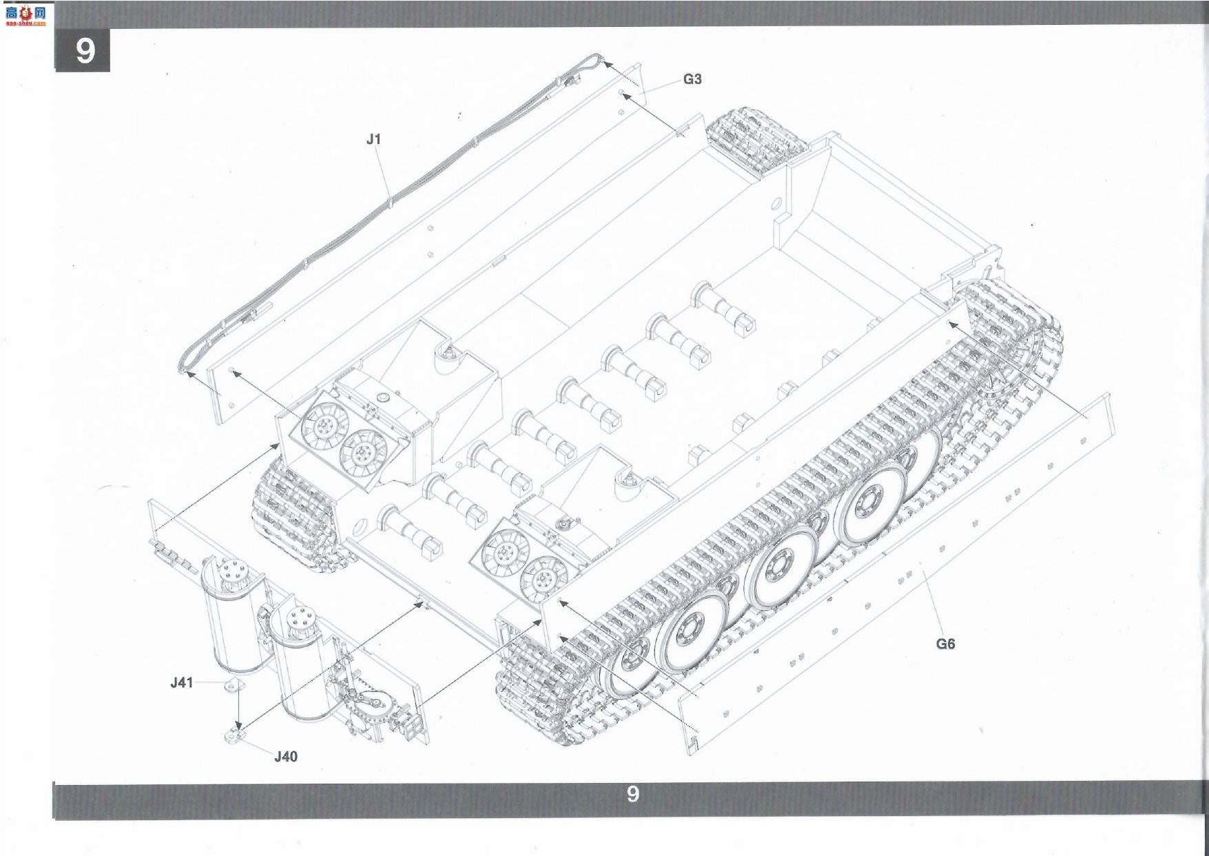 ����TAKOM ̹�� 2200 Sd.Kfz.181 Pz.Kpfw.VI Tiger I���ʹ�����Ϳ��