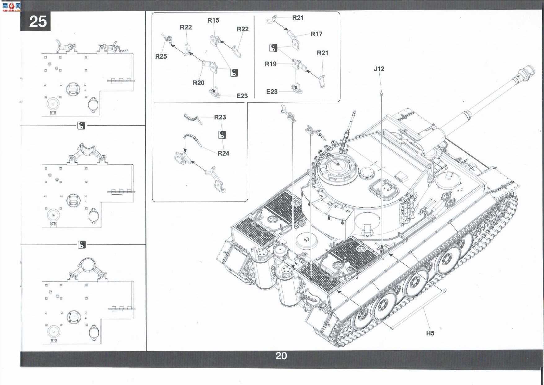 ����TAKOM ̹�� 2200 Sd.Kfz.181 Pz.Kpfw.VI Tiger I���ʹ�����Ϳ��