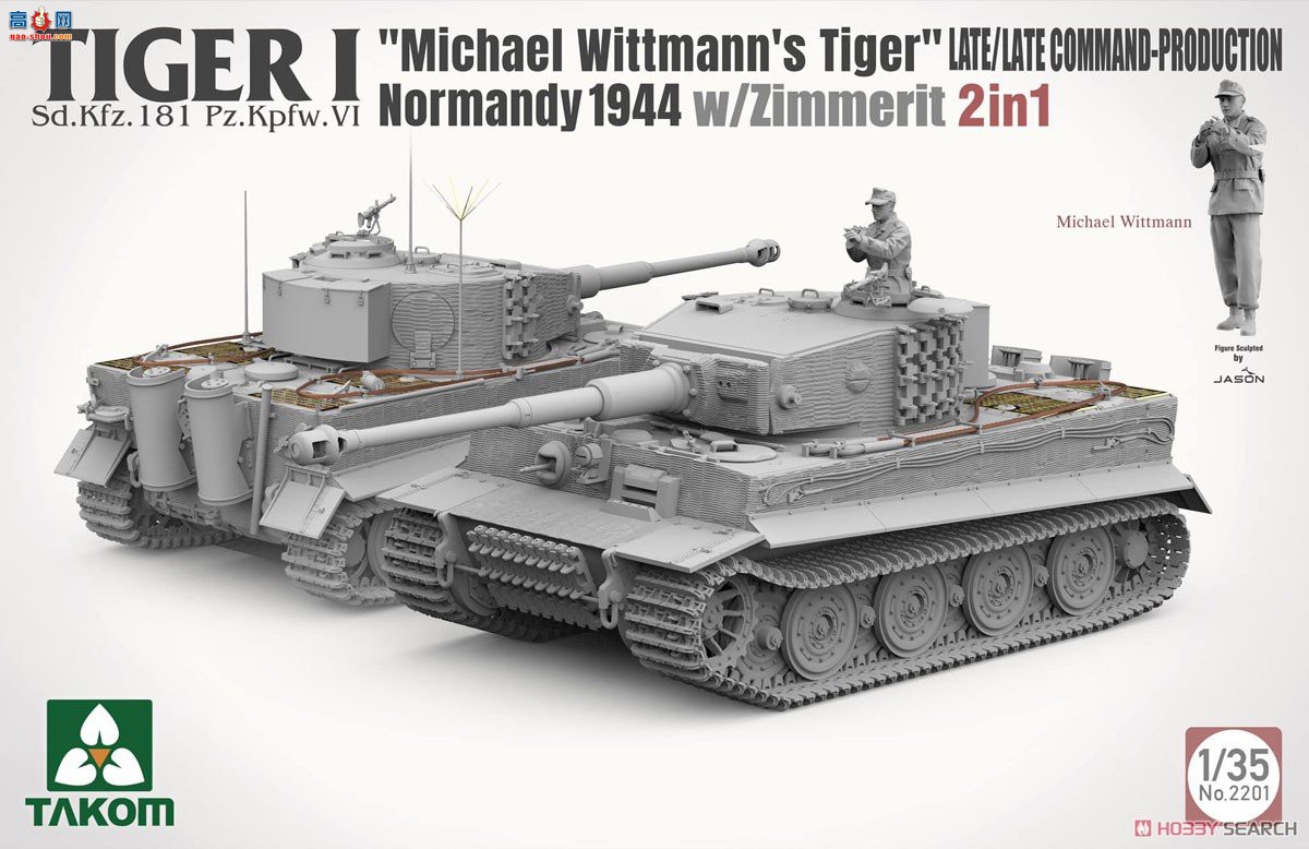 ����TAKOM ̹�� 2201 Tiger I �����ͺ�����ָ�ӳ�������Ϳ��2��1ŵ����1944��