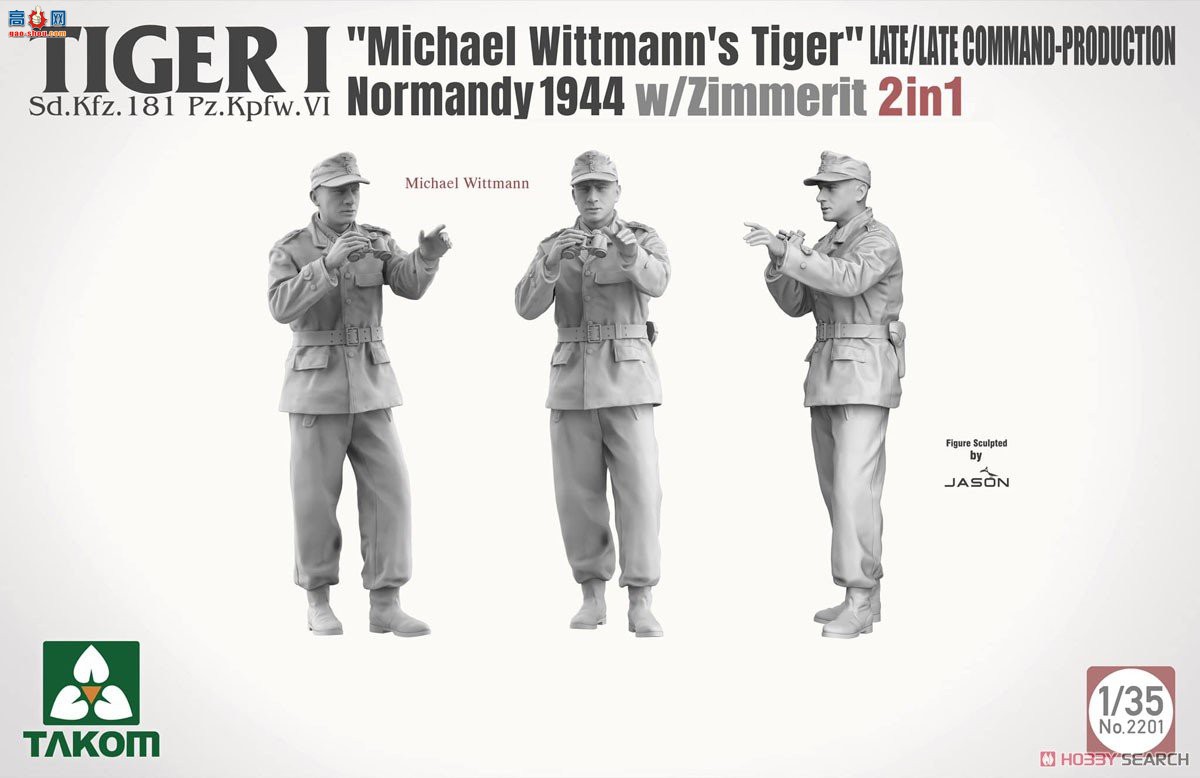 ����TAKOM ̹�� 2201 Tiger I �����ͺ�����ָ�ӳ�������Ϳ��2��1ŵ����1944��