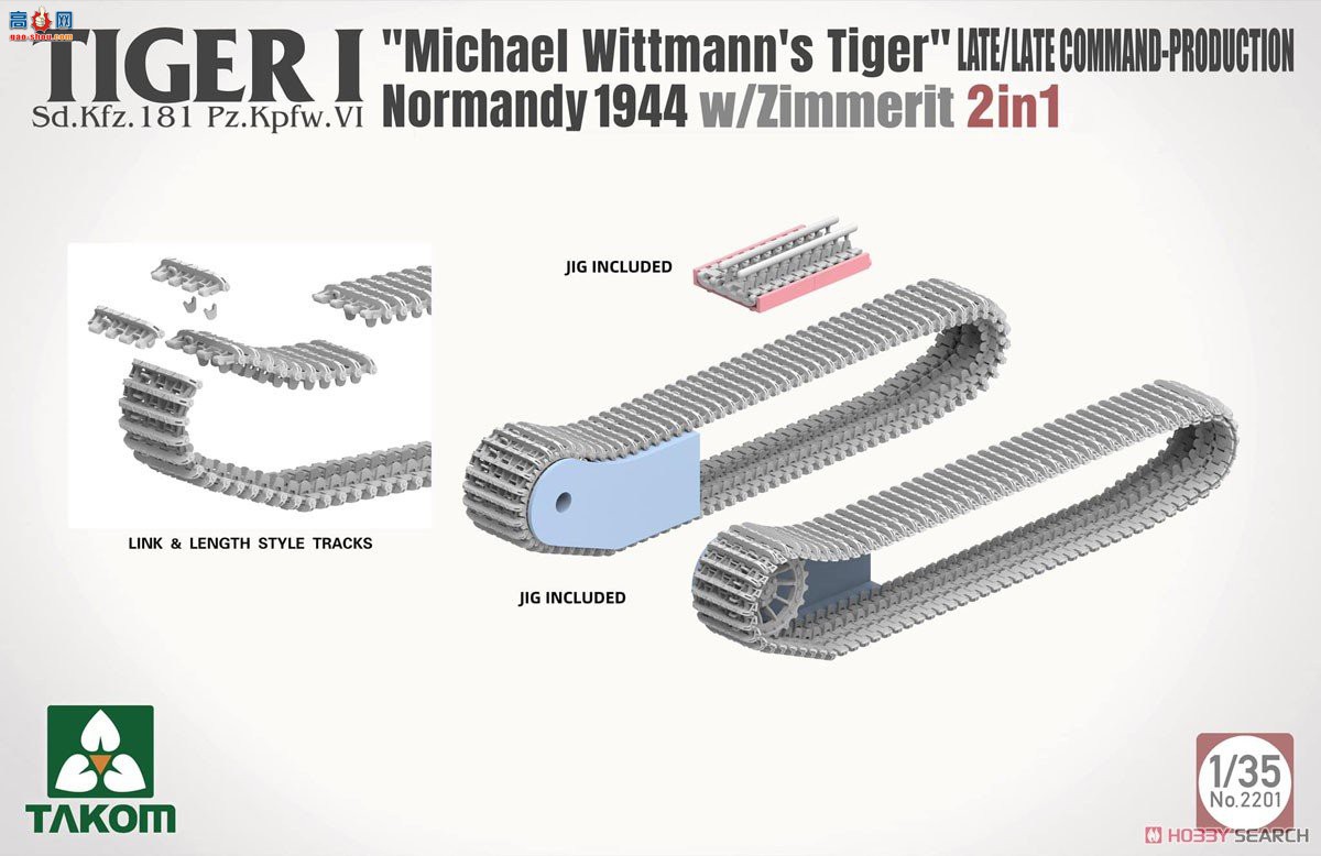����TAKOM ̹�� 2201 Tiger I �����ͺ�����ָ�ӳ�������Ϳ��2��1ŵ����1944��