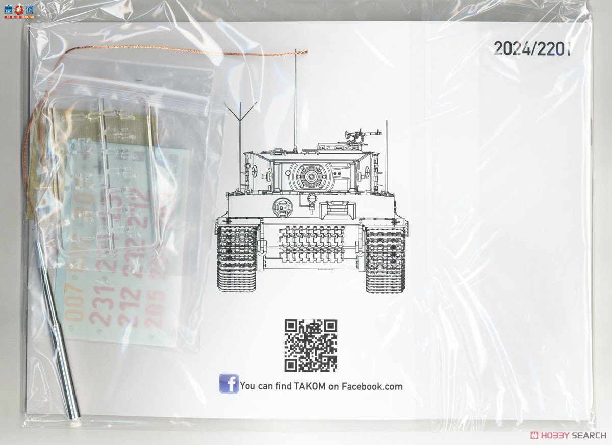 ����TAKOM ̹�� 2201 Tiger I �����ͺ�����ָ�ӳ�������Ϳ��2��1ŵ����1944��