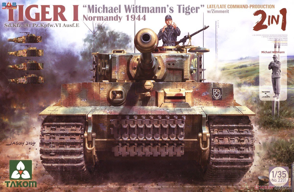 ����TAKOM ̹�� 2201 Tiger I �����ͺ�����ָ�ӳ�������Ϳ��2��1ŵ����1944��