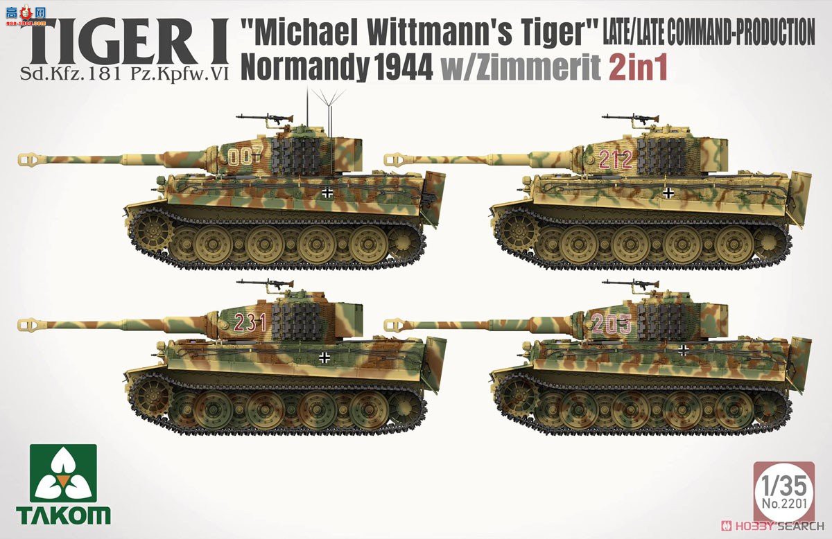 ����TAKOM ̹�� 2201 Tiger I �����ͺ�����ָ�ӳ�������Ϳ��2��1ŵ����1944��