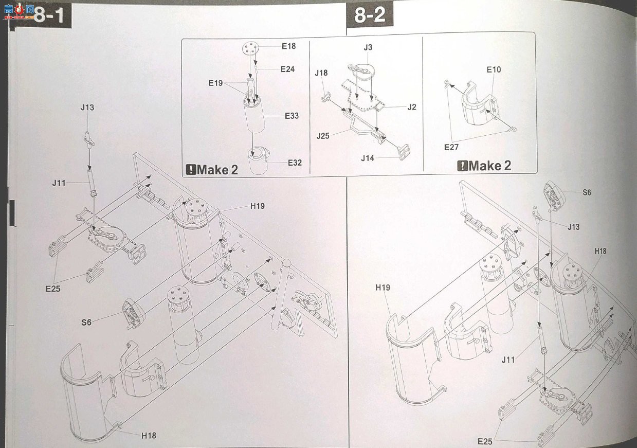 ����TAKOM ̹�� 2201 Tiger I �����ͺ�����ָ�ӳ�������Ϳ��2��1ŵ����1944��