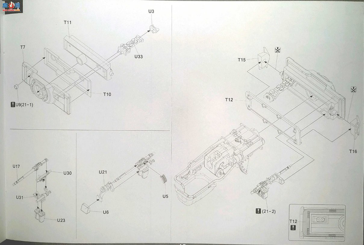 ����TAKOM ̹�� 2201 Tiger I �����ͺ�����ָ�ӳ�������Ϳ��2��1ŵ����1944��