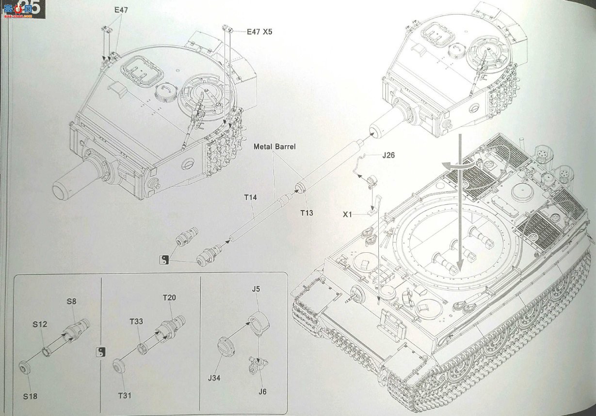 ����TAKOM ̹�� 2201 Tiger I �����ͺ�����ָ�ӳ�������Ϳ��2��1ŵ����1944��