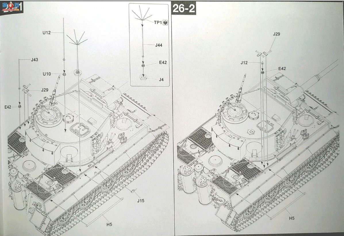 ����TAKOM ̹�� 2201 Tiger I �����ͺ�����ָ�ӳ�������Ϳ��2��1ŵ����1944��