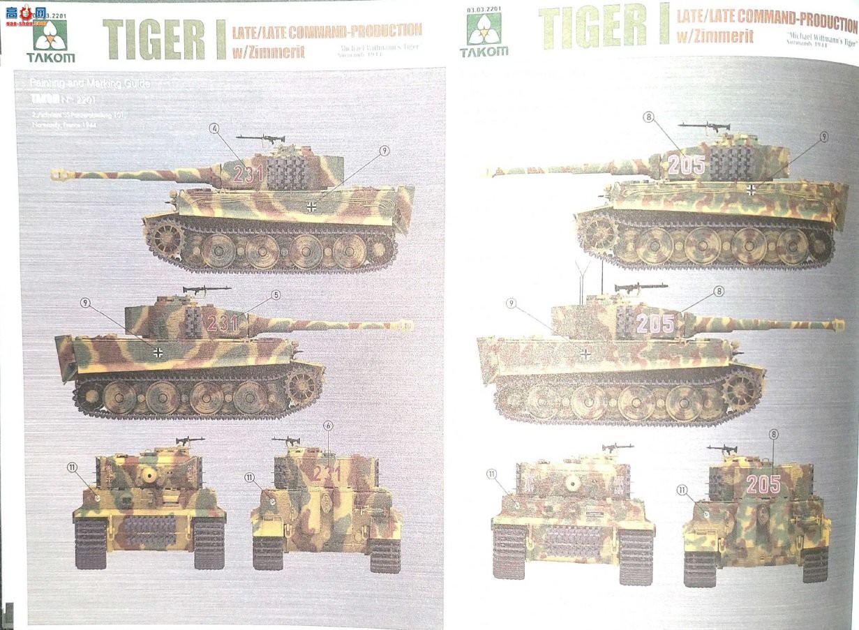 ����TAKOM ̹�� 2201 Tiger I �����ͺ�����ָ�ӳ�������Ϳ��2��1ŵ����1944��