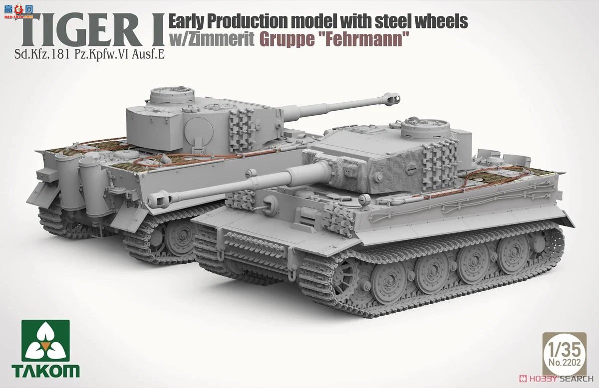 ����TAKOM ̹�� 2202 Sd.Kfz.181 Pz.Kpfw.VI Ausf.E Tiger I �����ʹ�����