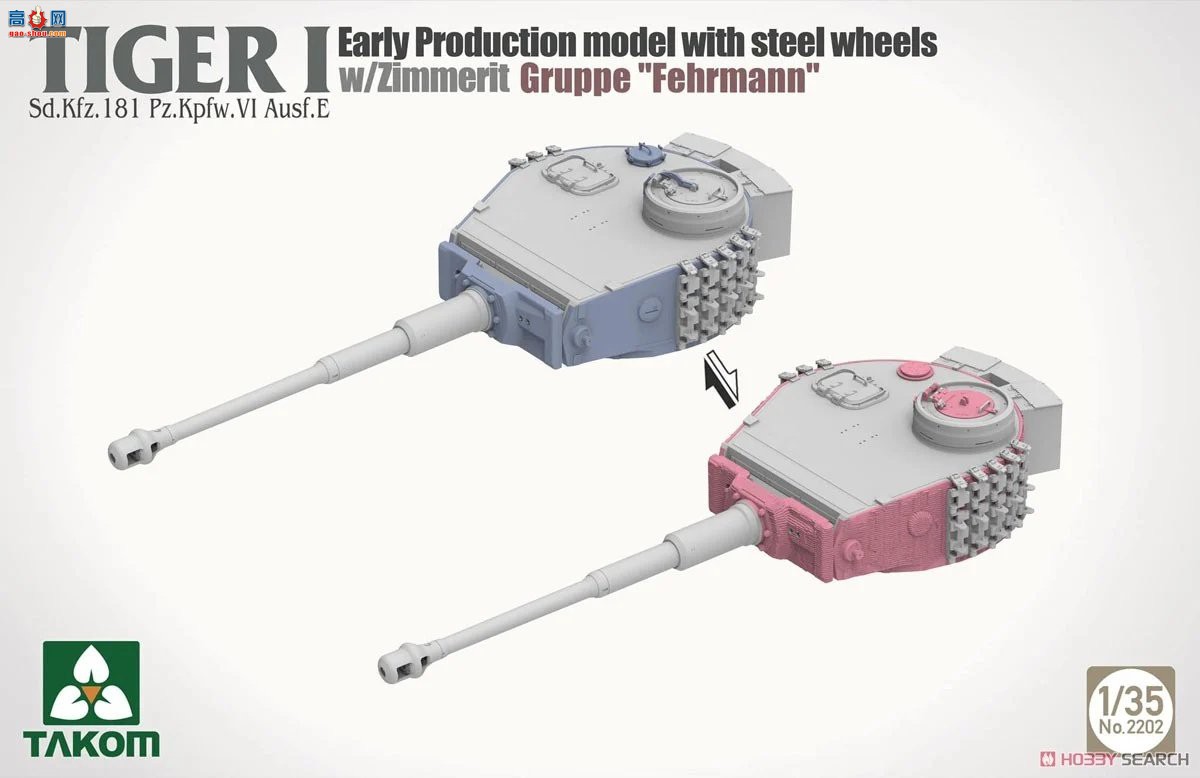 ����TAKOM ̹�� 2202 Sd.Kfz.181 Pz.Kpfw.VI Ausf.E Tiger I �����ʹ�����
