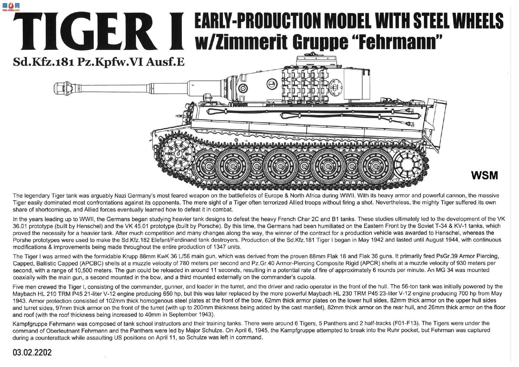 ����TAKOM ̹�� 2202 Sd.Kfz.181 Pz.Kpfw.VI Ausf.E Tiger I �����ʹ�����