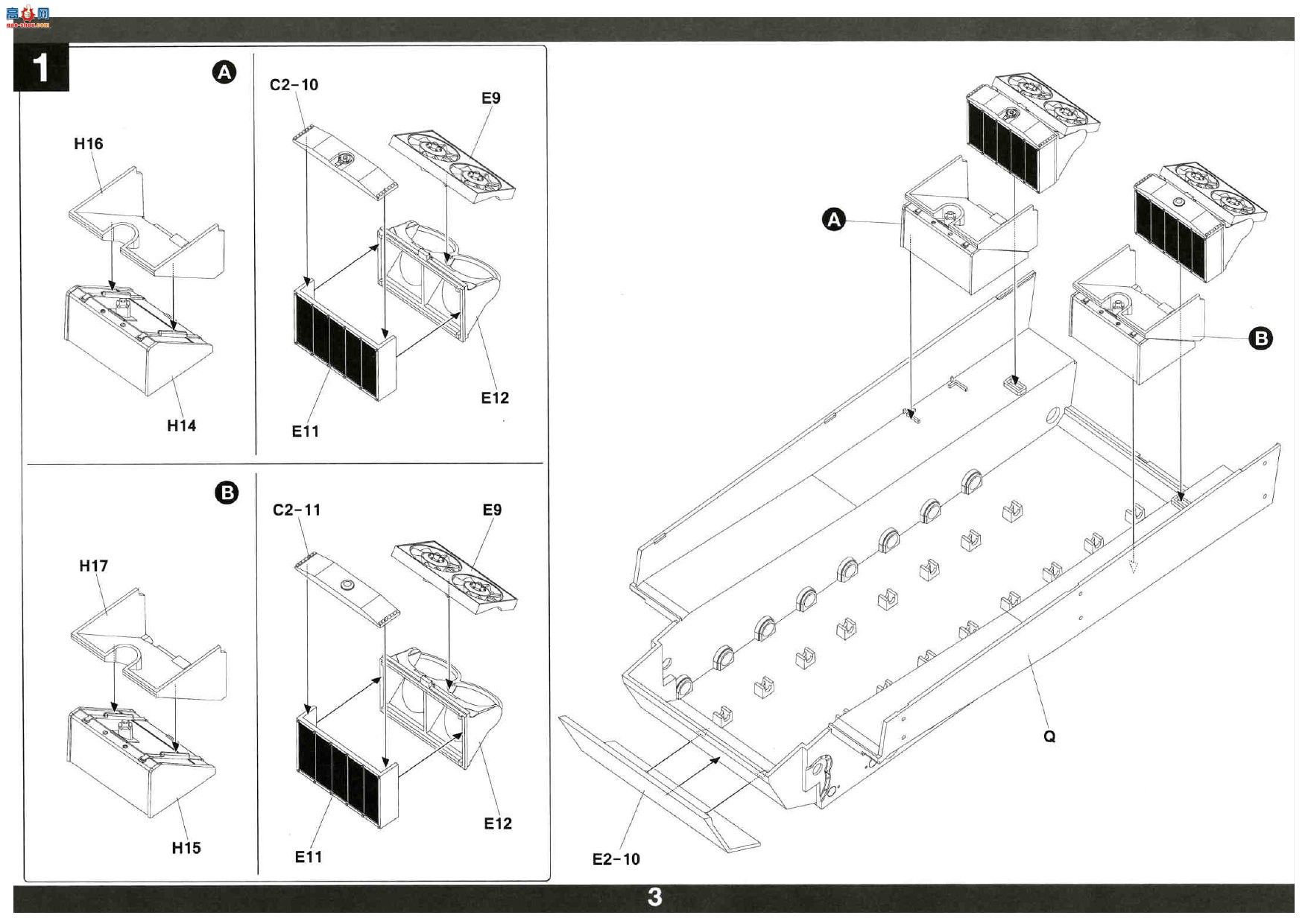 ����TAKOM ̹�� 2202 Sd.Kfz.181 Pz.Kpfw.VI Ausf.E Tiger I �����ʹ�����
