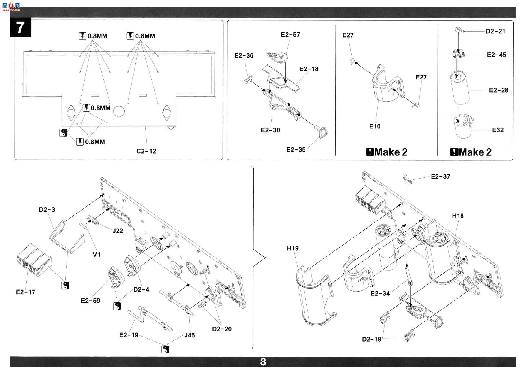 ����TAKOM ̹�� 2202 Sd.Kfz.181 Pz.Kpfw.VI Ausf.E Tiger I �����ʹ�����