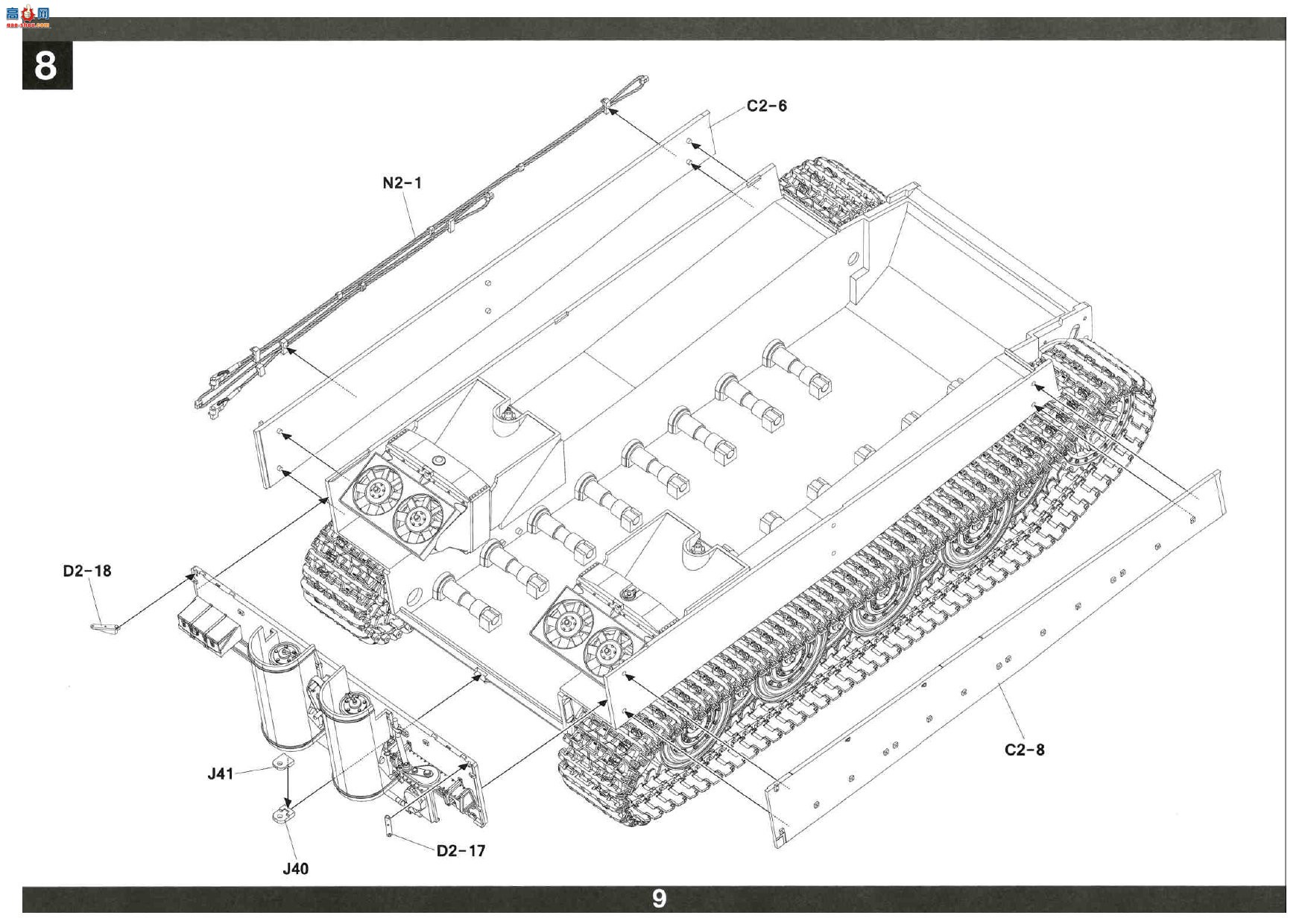 ����TAKOM ̹�� 2202 Sd.Kfz.181 Pz.Kpfw.VI Ausf.E Tiger I �����ʹ�����