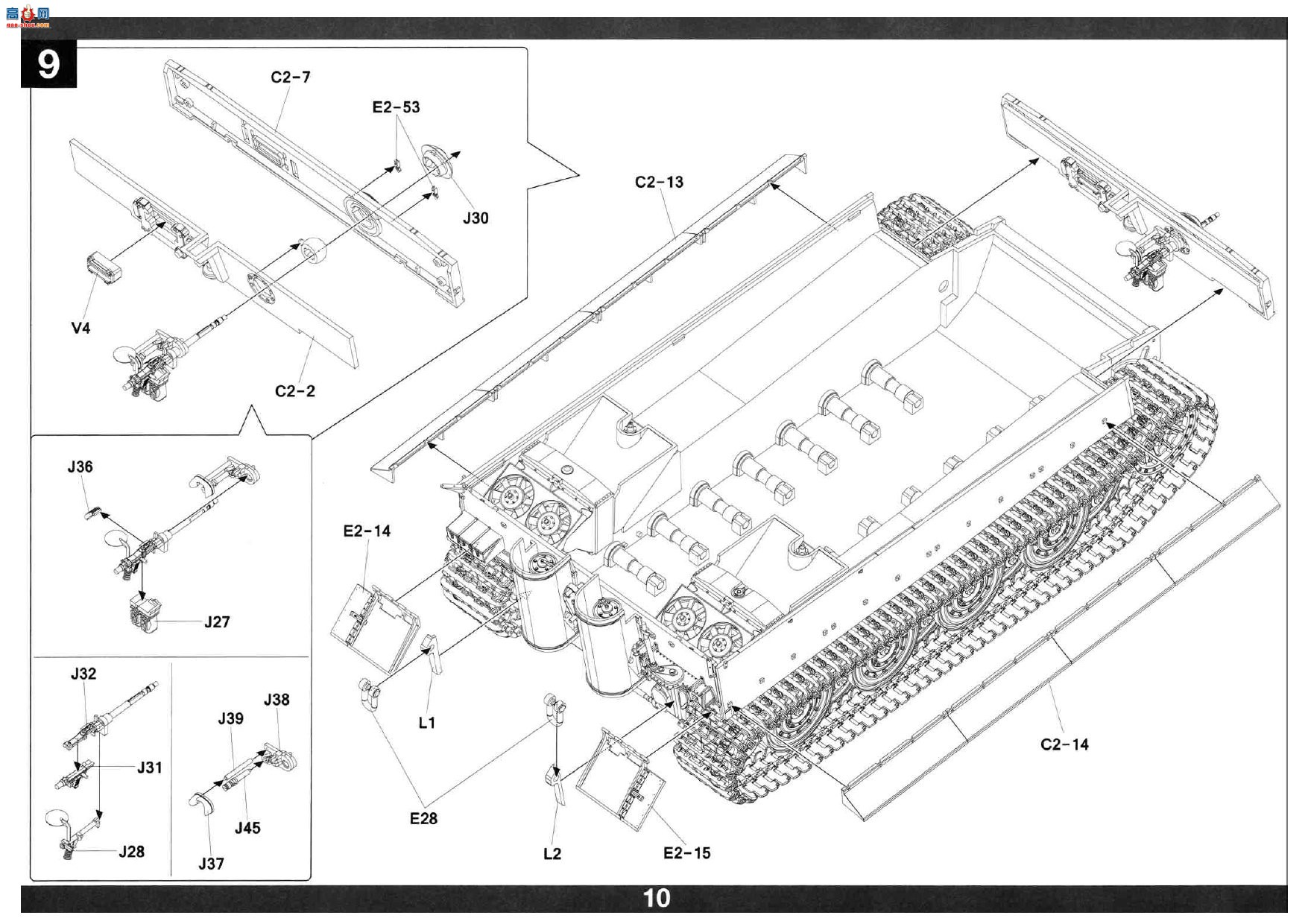 ����TAKOM ̹�� 2202 Sd.Kfz.181 Pz.Kpfw.VI Ausf.E Tiger I �����ʹ�����