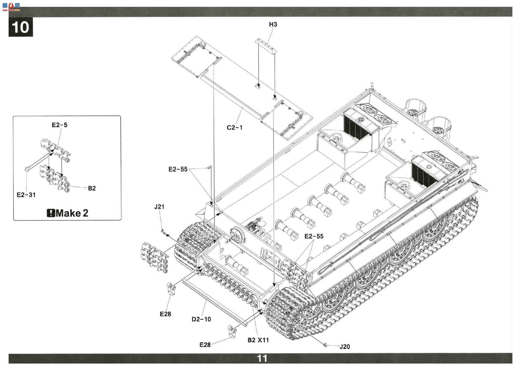 ����TAKOM ̹�� 2202 Sd.Kfz.181 Pz.Kpfw.VI Ausf.E Tiger I �����ʹ�����