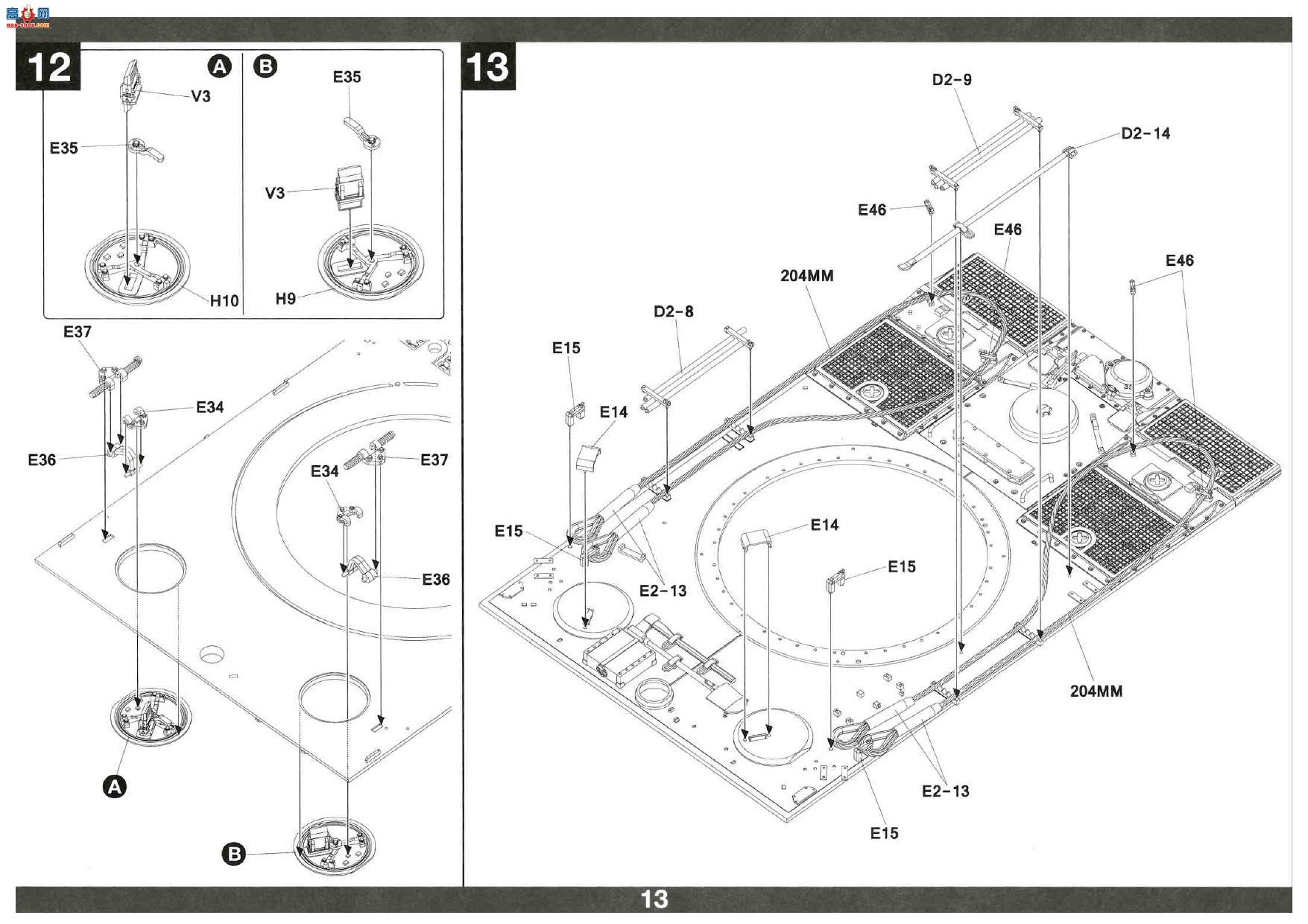 ����TAKOM ̹�� 2202 Sd.Kfz.181 Pz.Kpfw.VI Ausf.E Tiger I �����ʹ�����