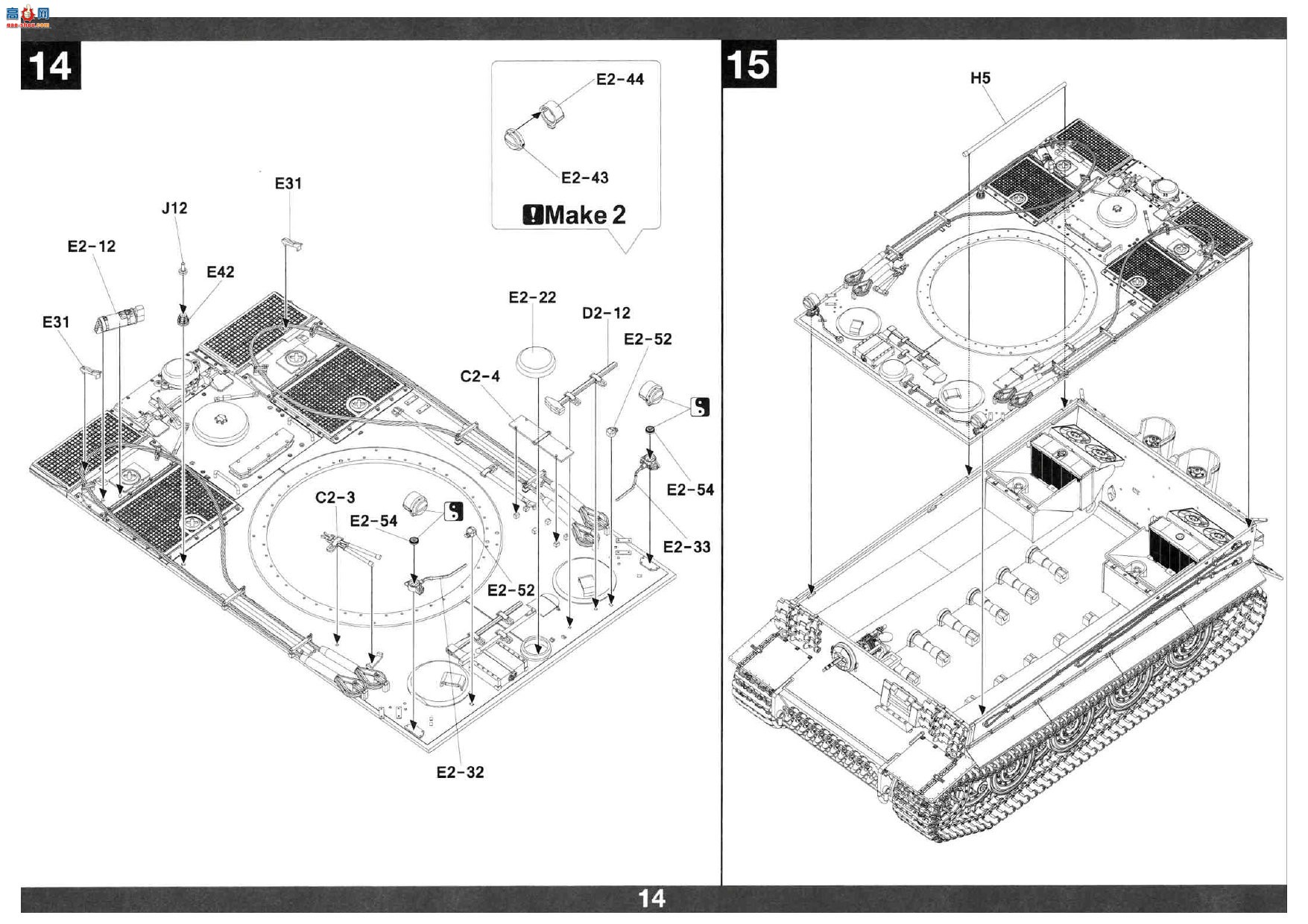����TAKOM ̹�� 2202 Sd.Kfz.181 Pz.Kpfw.VI Ausf.E Tiger I �����ʹ�����